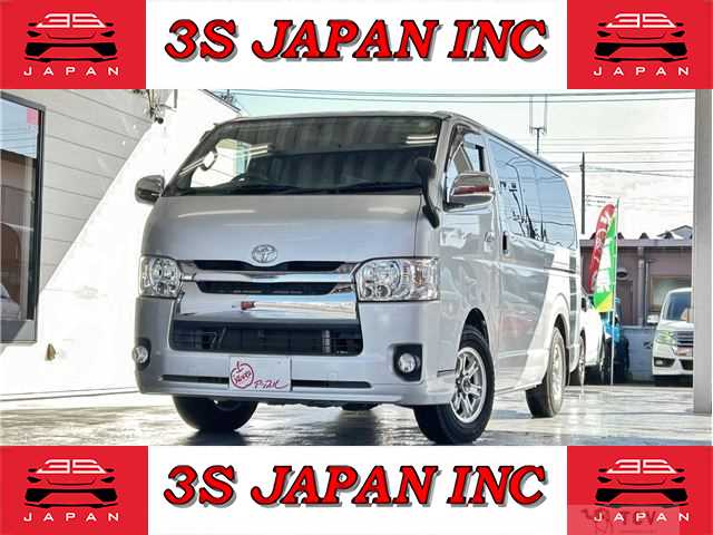 2015 Toyota Regiusace Van