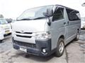 2015 Toyota Hiace Van