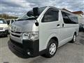 2015 Toyota Hiace Van