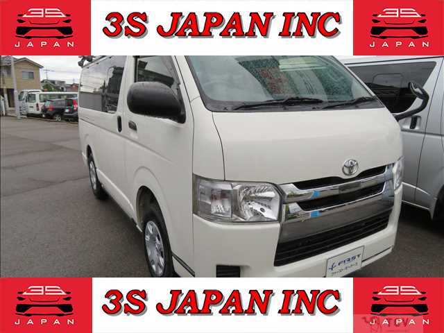 2018 Toyota Regiusace Van