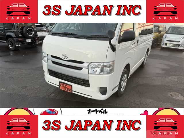 2018 Toyota Hiace Van
