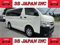 2020 Toyota Hiace Van