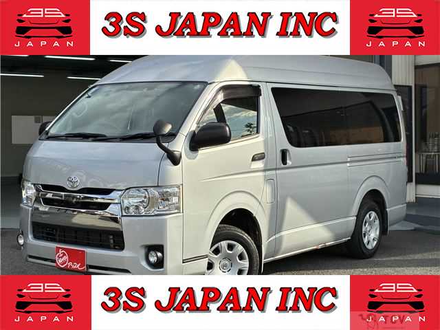 2018 Toyota Regiusace Van