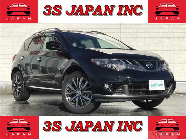 2013 Nissan Murano
