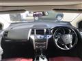 2013 Nissan Murano