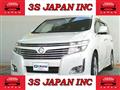 2010 Nissan Elgrand