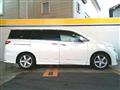 2010 Nissan Elgrand