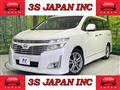 2012 Nissan Elgrand