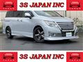 2014 Nissan Elgrand