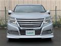 2014 Nissan Elgrand