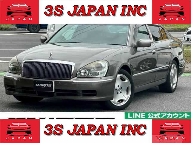 2005 Nissan President