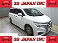 2015 Nissan Elgrand