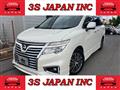 2014 Nissan Elgrand