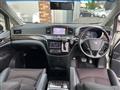 2014 Nissan Elgrand