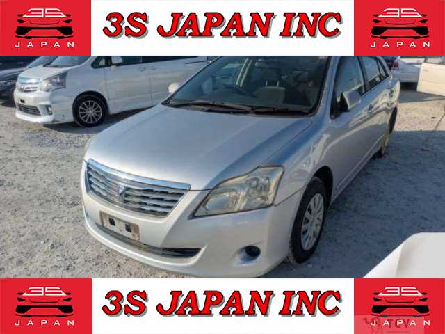 2008 Toyota Premio