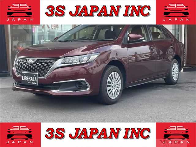 2016 Toyota Allion
