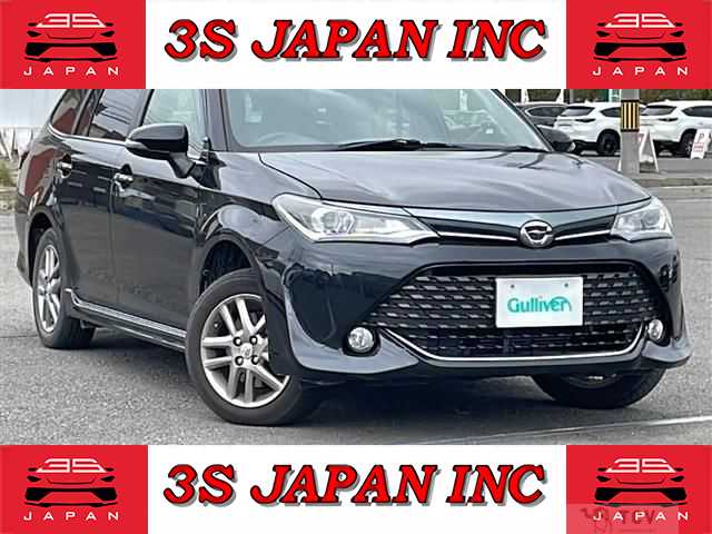 2015 Toyota Corolla Fielder