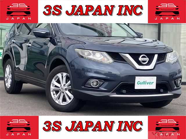 2015 Nissan X-Trail