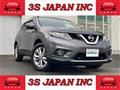 2017 Nissan X-Trail