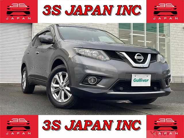 2017 Nissan X-Trail