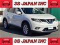 2016 Nissan X-Trail