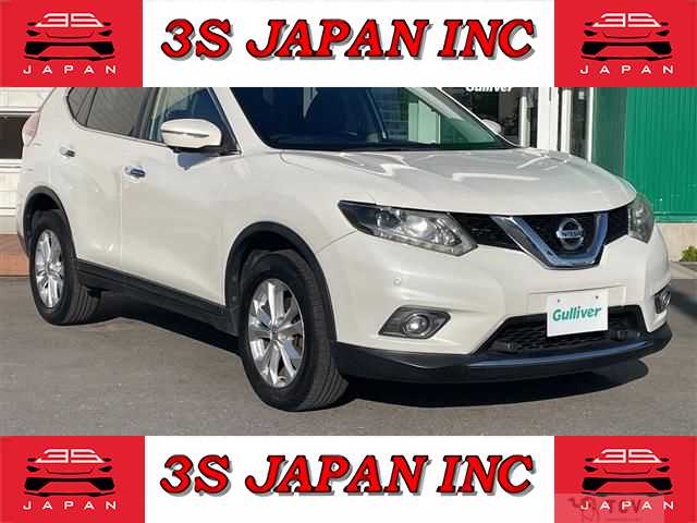 2016 Nissan X-Trail
