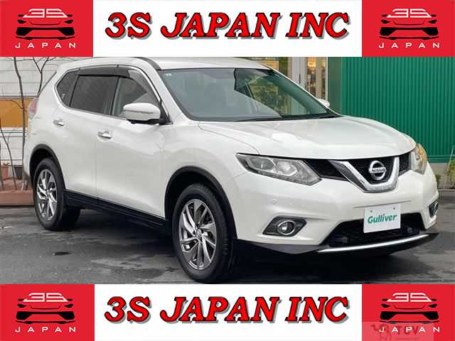2017 Nissan X-Trail