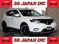 2016 Nissan X-Trail