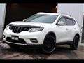 2016 Nissan X-Trail
