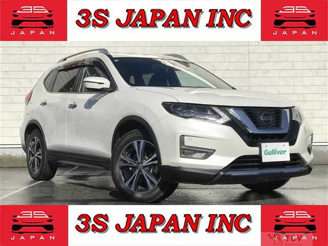 2020 Nissan X-Trail