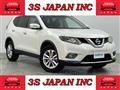 2017 Nissan X-Trail