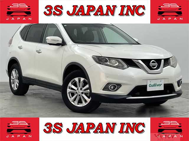 2017 Nissan X-Trail