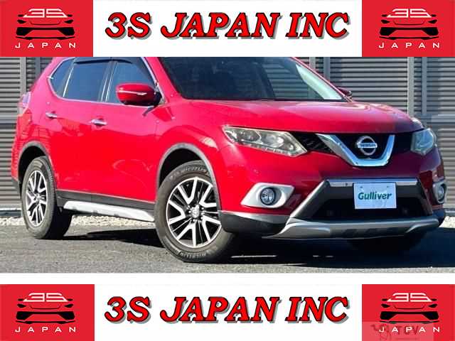 2014 Nissan X-Trail