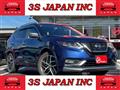 2019 Nissan X-Trail