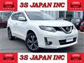 2017 Nissan X-Trail