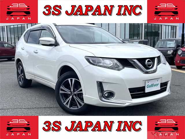 2017 Nissan X-Trail