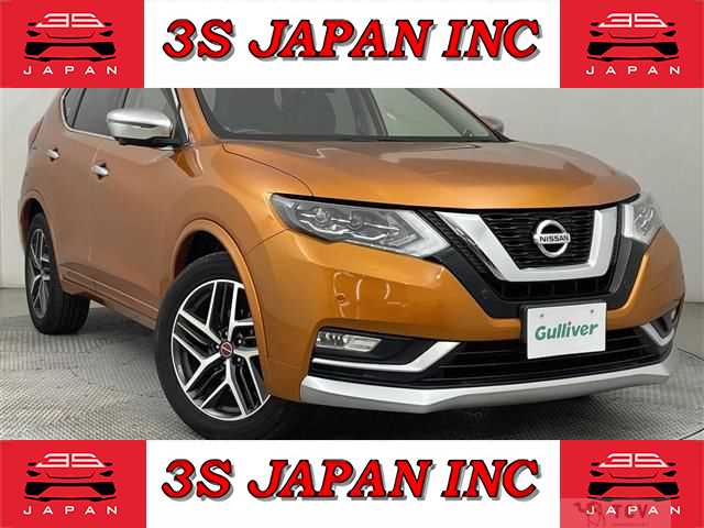2017 Nissan X-Trail