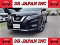 2017 Nissan X-Trail