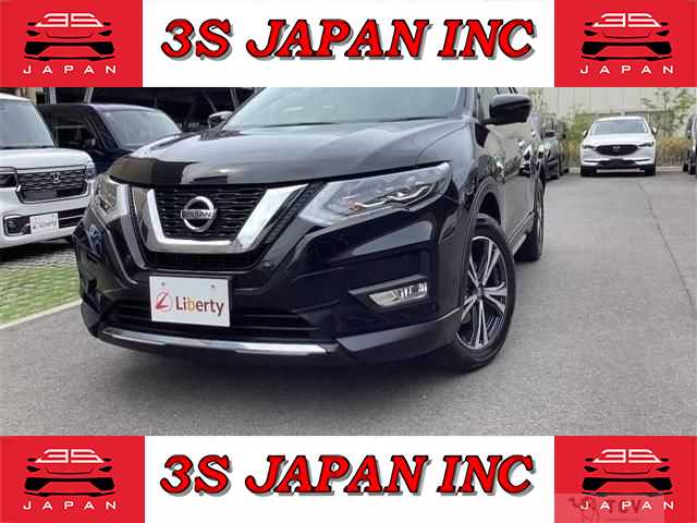 2017 Nissan X-Trail