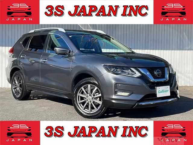 2020 Nissan X-Trail