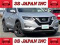 2020 Nissan X-Trail