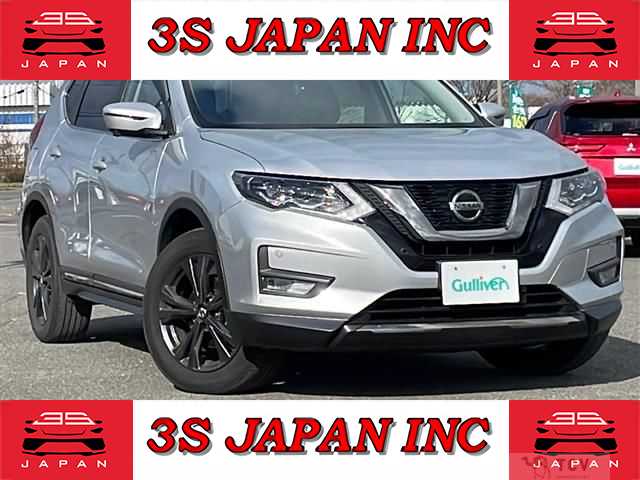2020 Nissan X-Trail