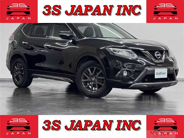 2017 Nissan X-Trail
