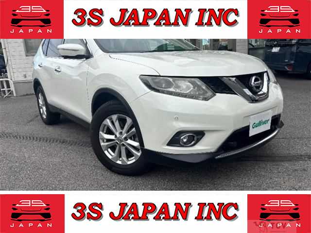 2016 Nissan X-Trail