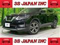 2020 Nissan X-Trail