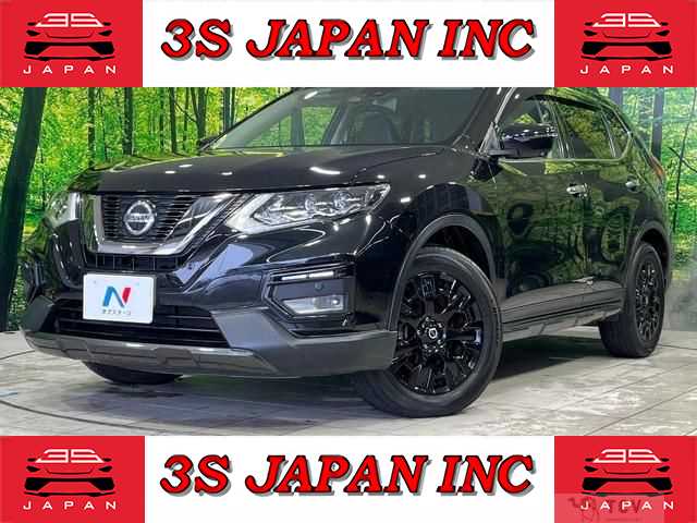 2020 Nissan X-Trail