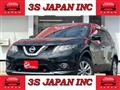 2016 Nissan X-Trail