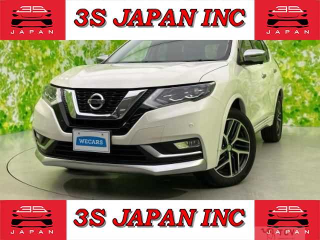 2017 Nissan X-Trail