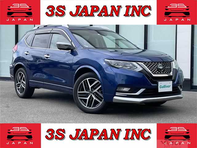 2020 Nissan X-Trail