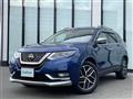 2020 Nissan X-Trail
